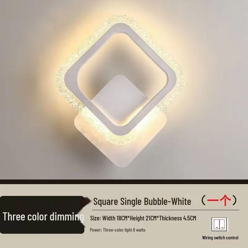 Modern Minimalist Leaf LED Wall Lamp