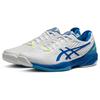 Asics Solution Speed Ff 2 'Novak Pack' Sneakers 1041A348-960