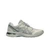 Gel-terrain Seal Grey