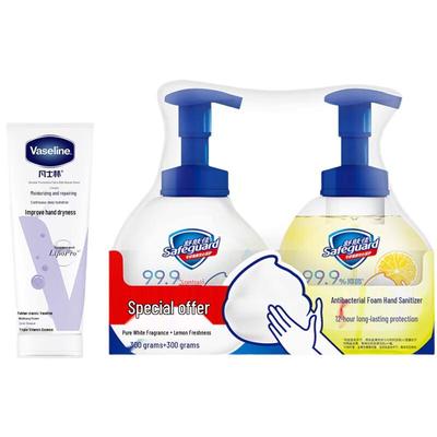 Safeguard Antibacterial Foam Hand Wash Set (Pure White + Lemon) with Hand Cream