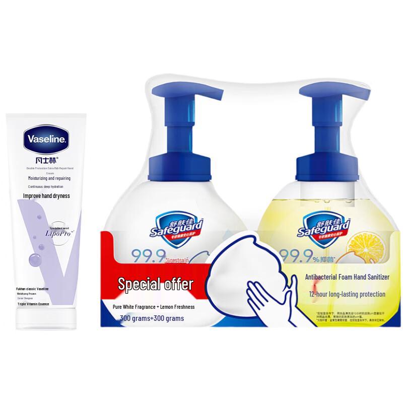 

Safeguard Antibacterial Foam Hand Wash Set (Pure White + Lemon) with Hand Cream