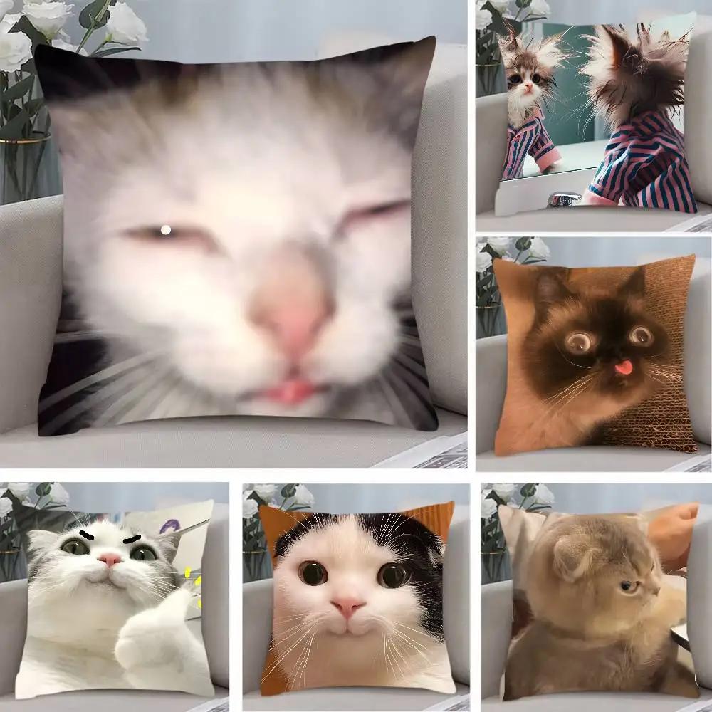Pet Cat Funny Memes Pillow Case Anti-dustmite Pillowcase Invisible Zipper Silky Short Plush Sofa Cushion Cover