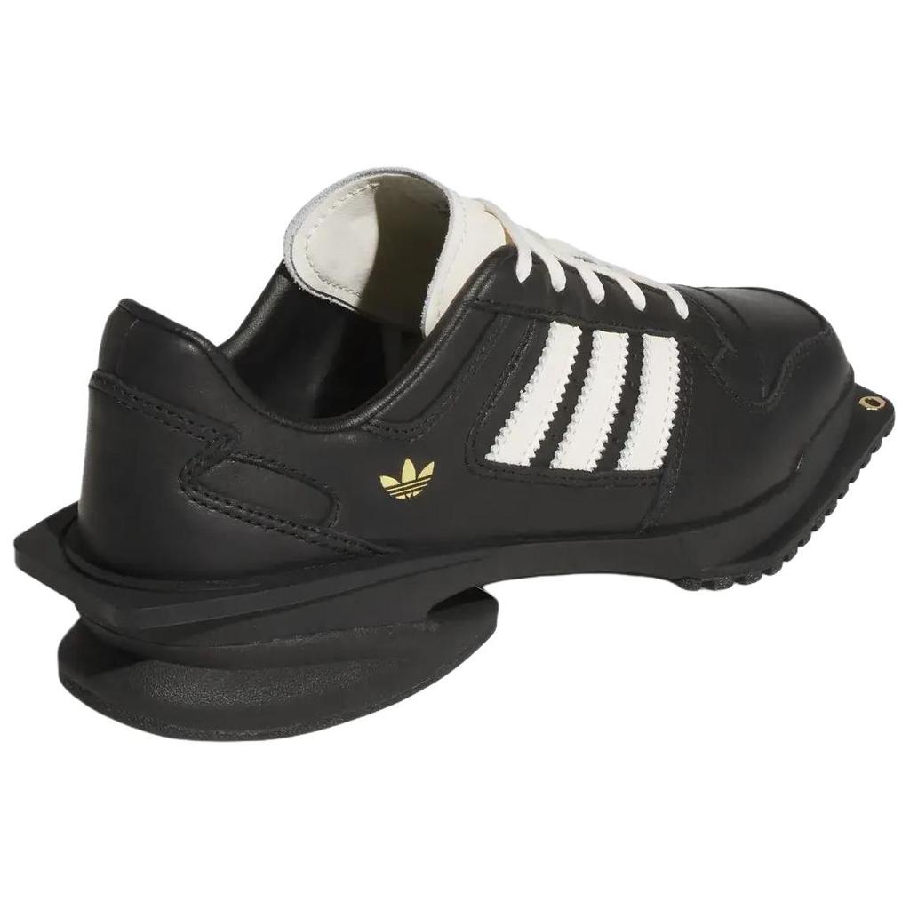 adidas Originals Forum Kubismus Bequeme Passform Lifestyle Freizeitschuhe Unisex Schuhe Schwarz Weiß JP9073