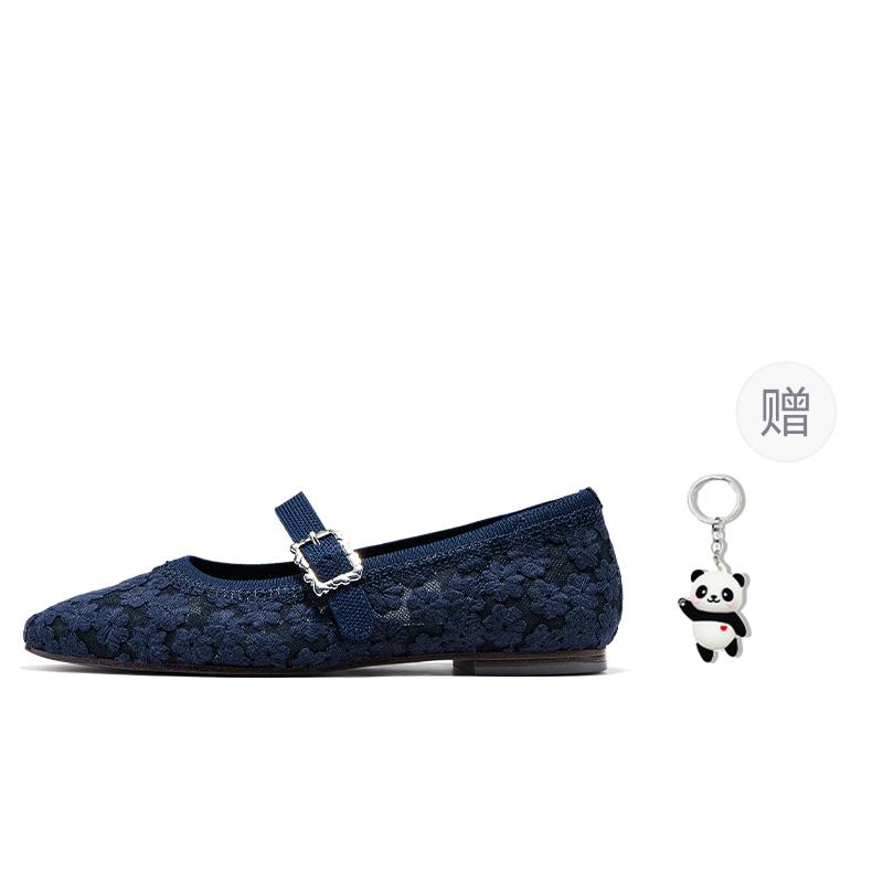 Skechers CLEO SNIP Zempapēžu Ikdienas Apavi