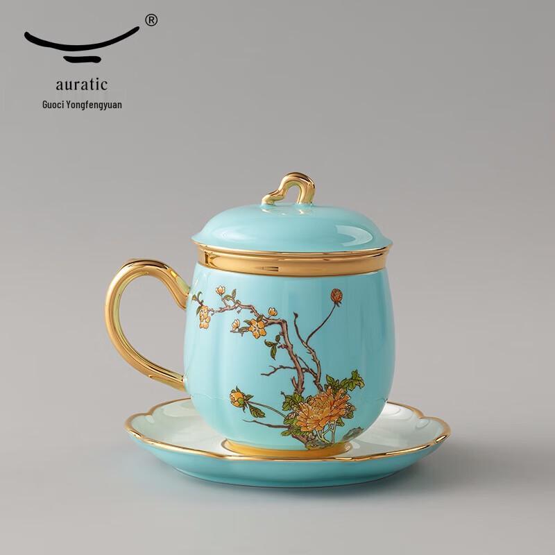 Yongfengyuan Madam Porcelain West Lake Blue 4-Piece Covered Mug, 280ml