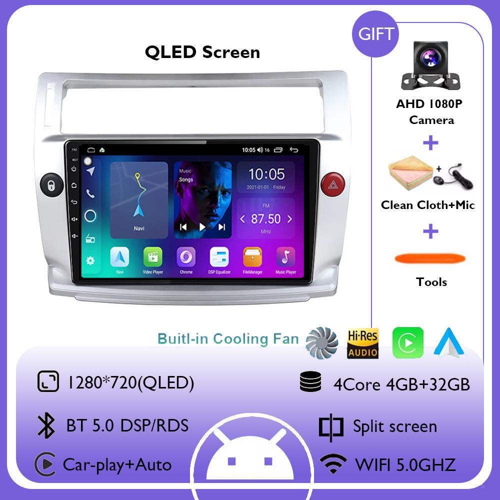 

Android 14 Автомобильный GPS Мультимедийный радиоприемник Android Видеоплеер Беспроводной Carplay Авто Для Citroen C4 C-Trimphe C-Quarte 2004 - 2014