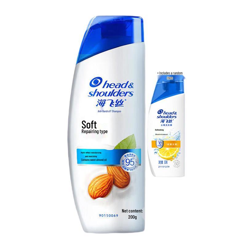 

Head & Shoulders Smooth & Repair Anti-Dandruff Shampoo Duo Pack