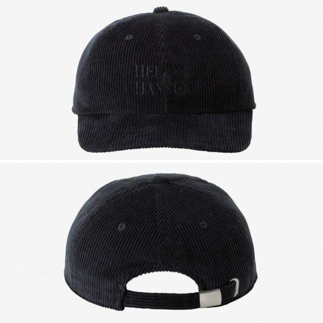 Helly Hansen Cap HC92460 Black
