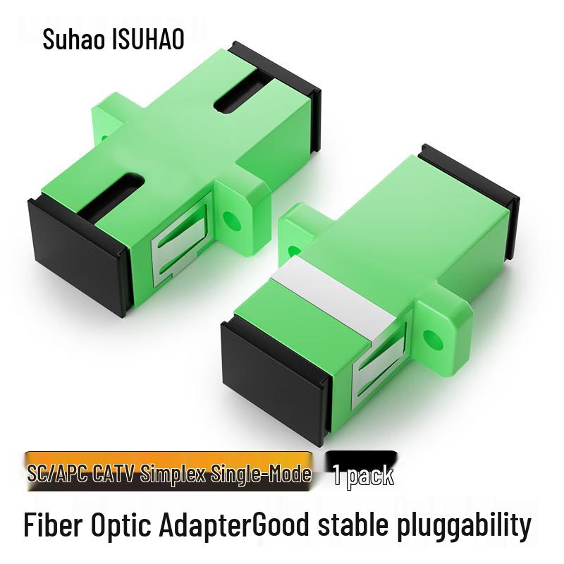 SUHAO Fiber Optic Adapter & Coupler 1 Pack