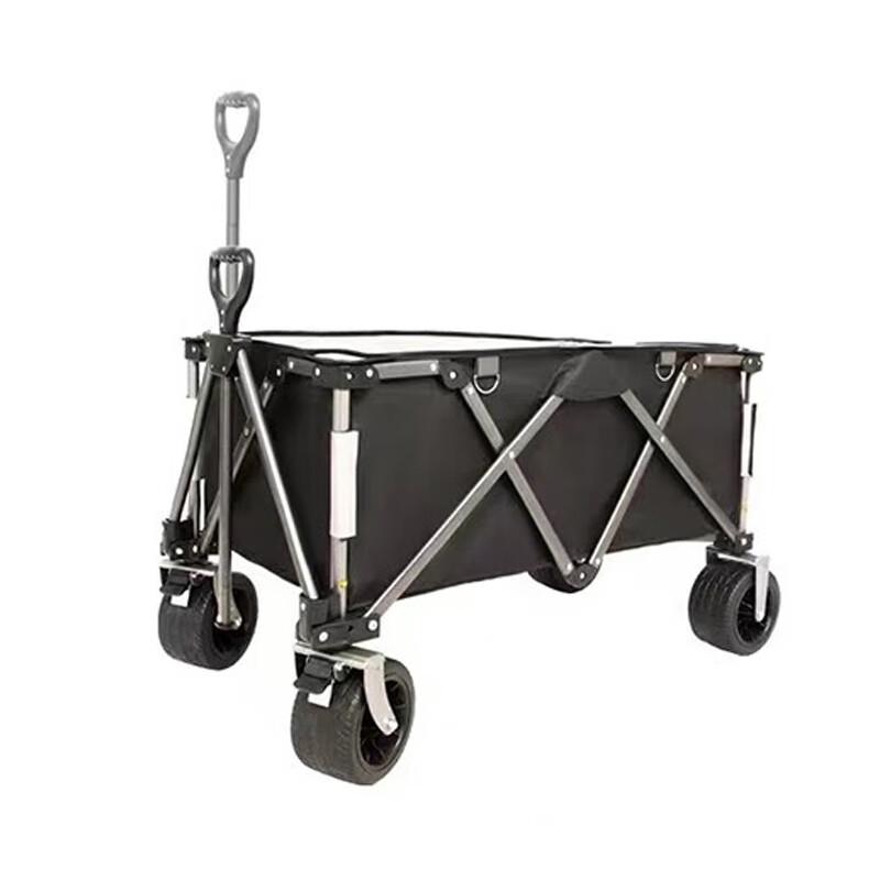 Tripolar TP5565 150L Outdoor Folding Utility Cart