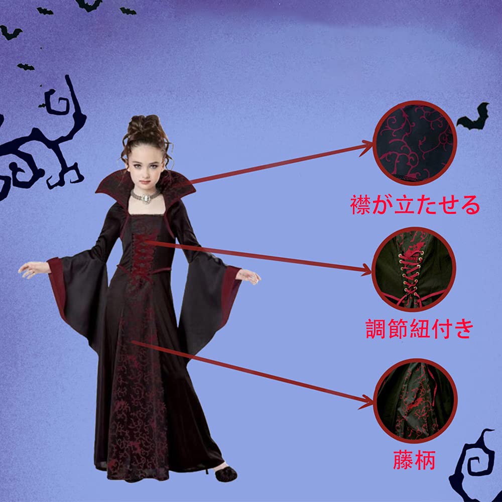 Kids Cosplay Witch Vampire Shrine For New School Cultural Festival [Mecoyas] Costume, Costume, Costume, Vampire, Style, Maiden, Witch, Transformation,