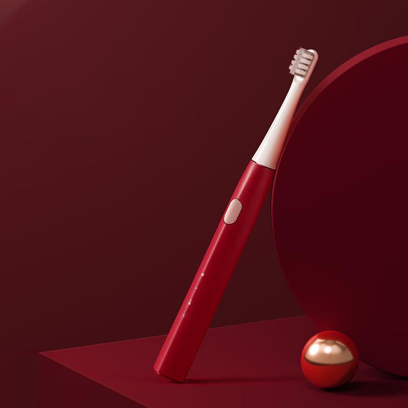 

Dr. BEI C3 Sonic Electric Toothbrush