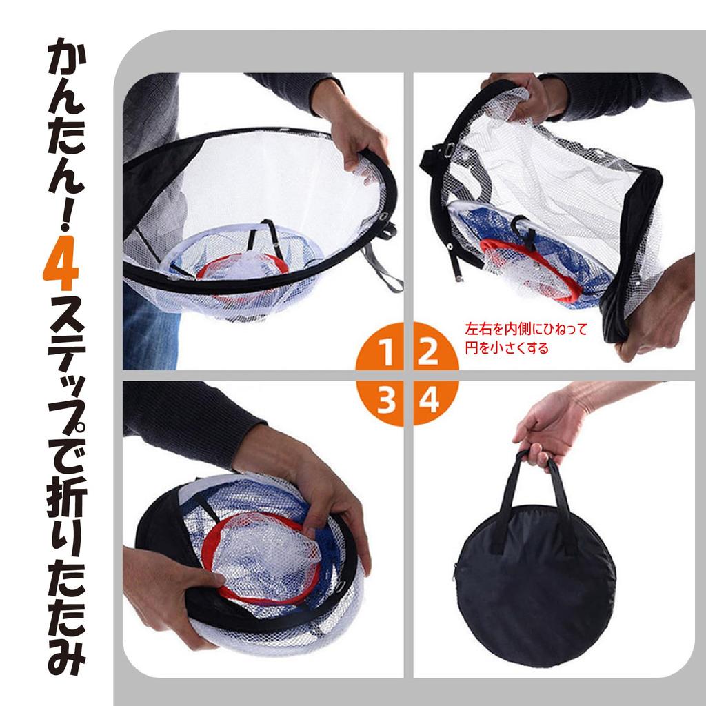 [Foldable] Compact Golf Practice Net, Golf Approach Practice Net with 3 Pockets and Fixing Pegs, for Indoor and Outdoor Use, Portable, Improve Your