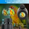 ToopMount 12x50 Monocular, 18mm Aperture, Wide Field of View, Lens Cap, Impact Resistant, Compact, Pocket-Sized, One-Handed Operation, FMC High Transm