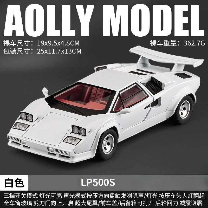 1:24 Countach Lp500S Spielzeugauto Modell Sound Licht Rückzieher Heckflügel hochziehbar Miniaturfahrzeuge Kinder Souvenir Geschenke