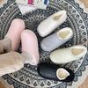 Cotton slippers new winter outer wear indoor home home warm shoes bag heel waterproof shoes cotton shoes