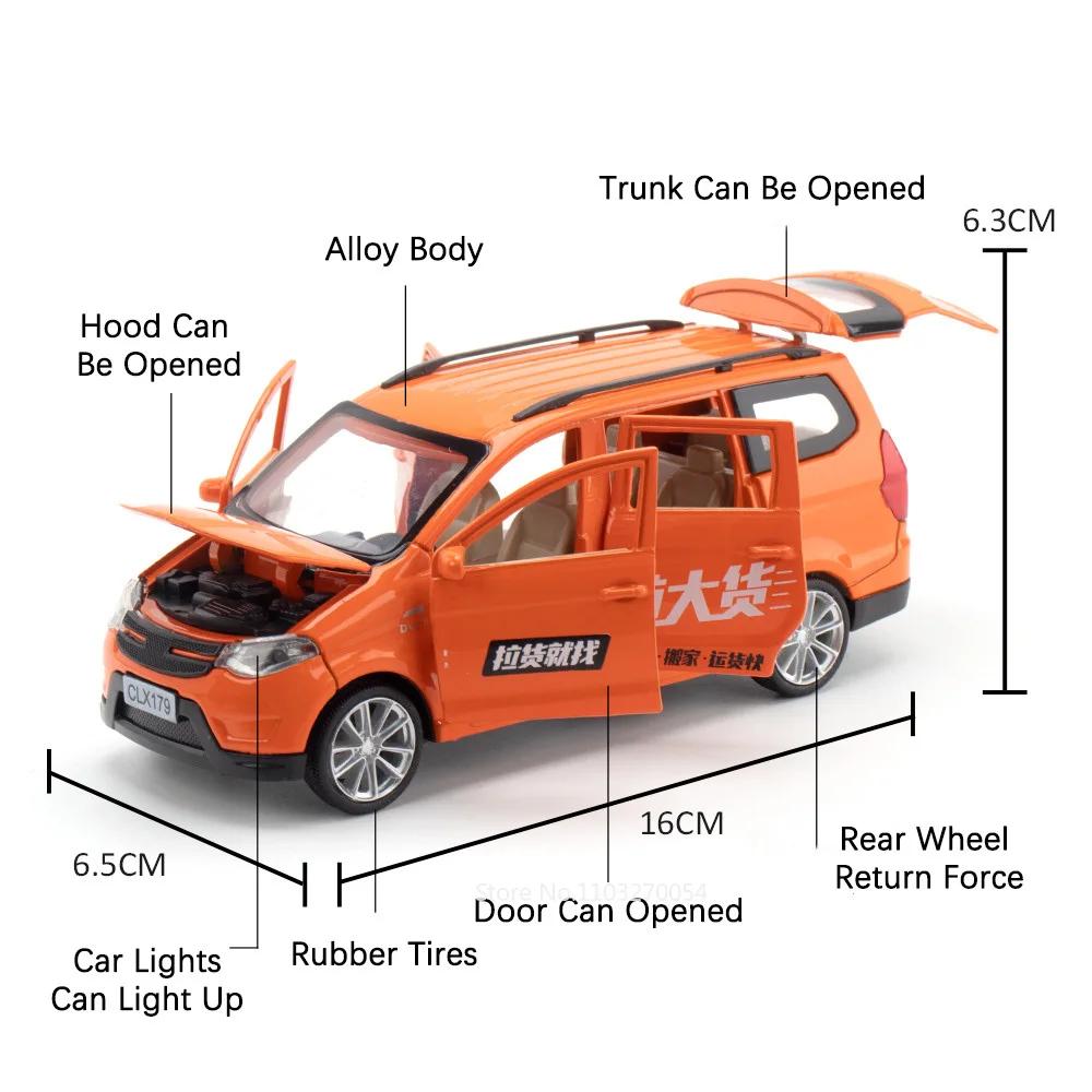 1:32 Wuling Rongguang Car Hongguang VAN Model Toys Diecast Alloy Truck Sound Light Pull Back Doors Opened Vehicle for Kids Gifts