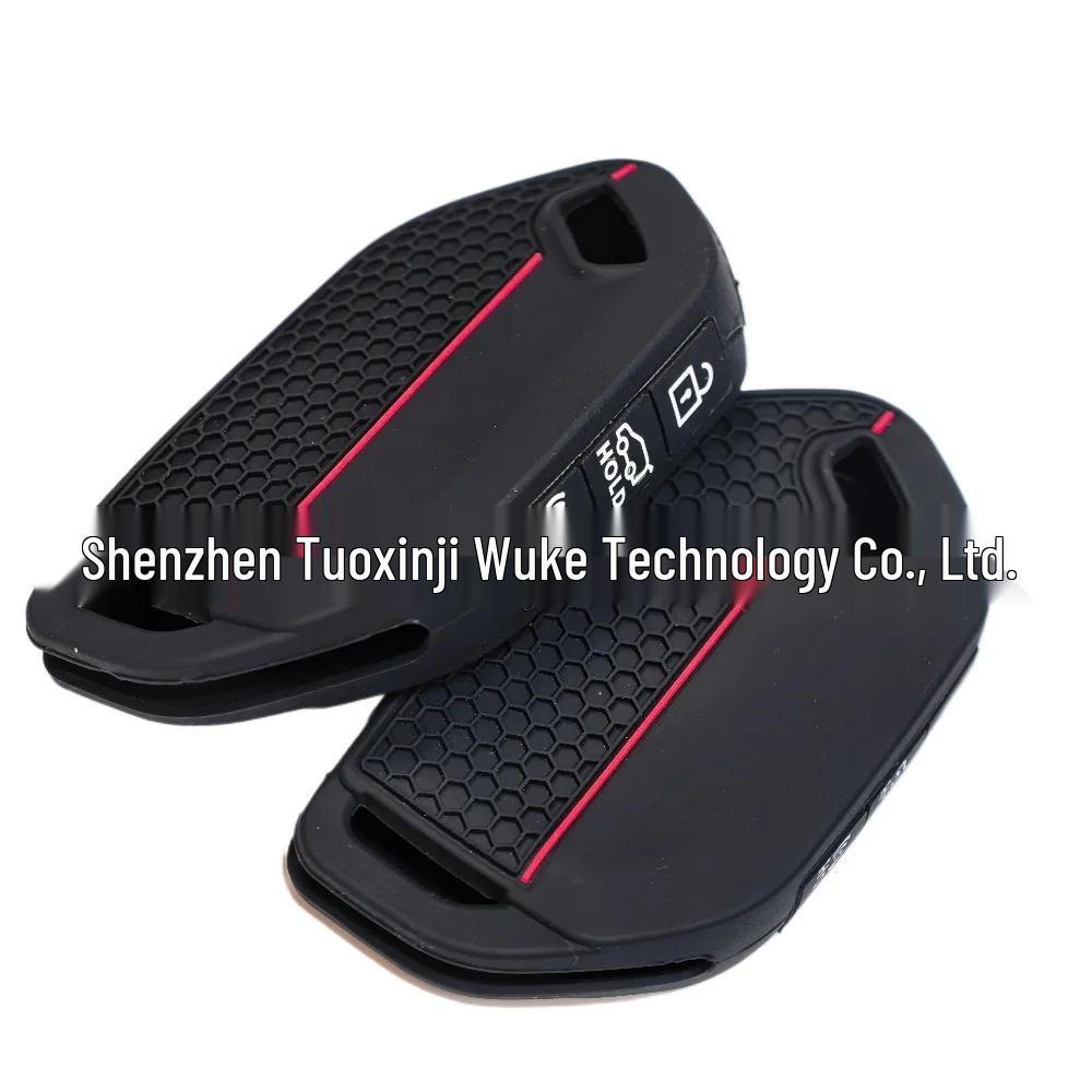 Honeycomb Silicone Key Case for 2023-2026 Kia K5/Telluride 7-Button Remote