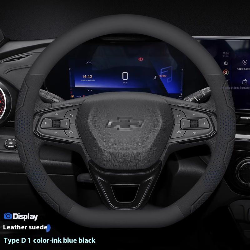 For Chevrolet Cruze Bolt Aveo Spark Onix capti Cavalier Carbon fiber Suede Microfiber Car Steering Wheel Cover Auto Accessories