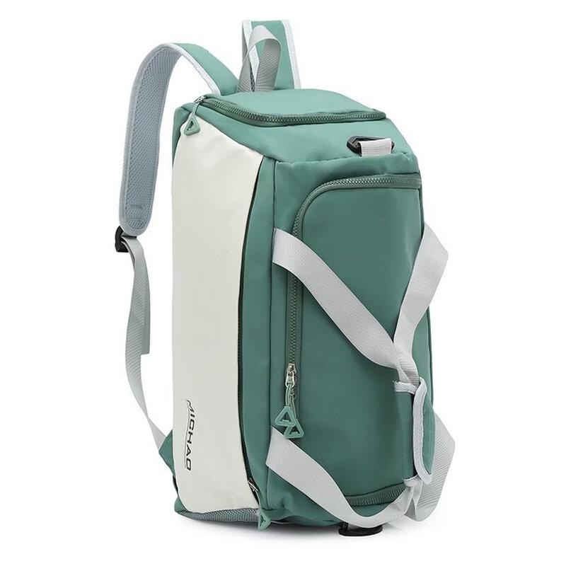 

Li Shen Sports Yoga Gym Bag