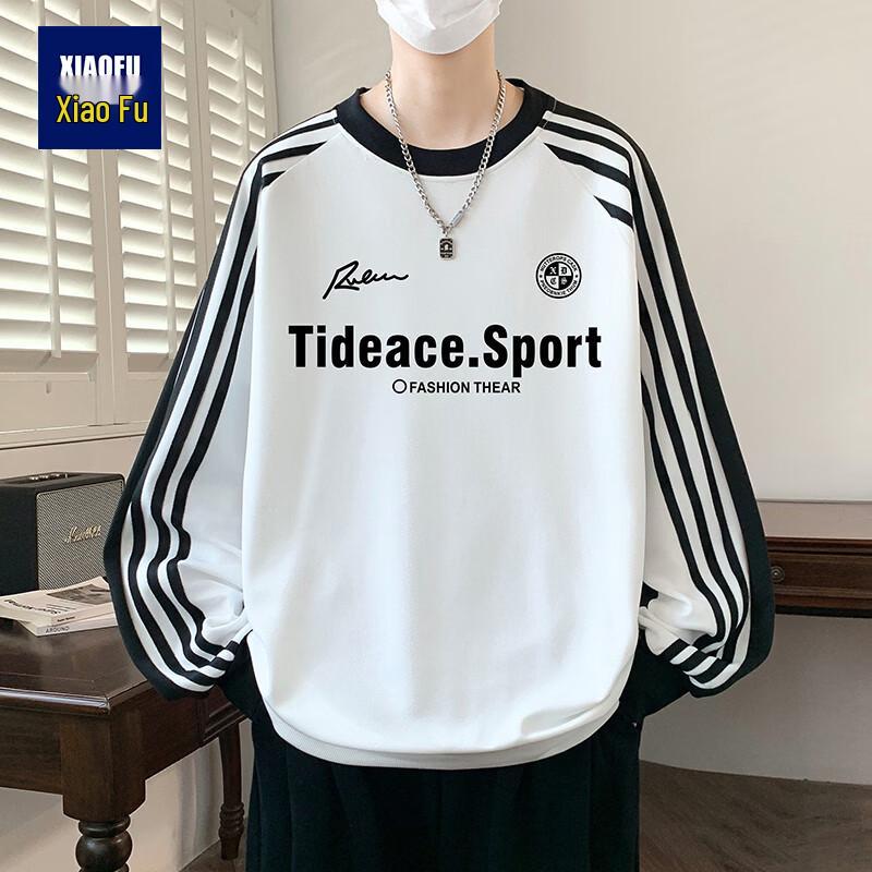 

Boys Striped Round Neck Pullover Sweatshirt 3XL