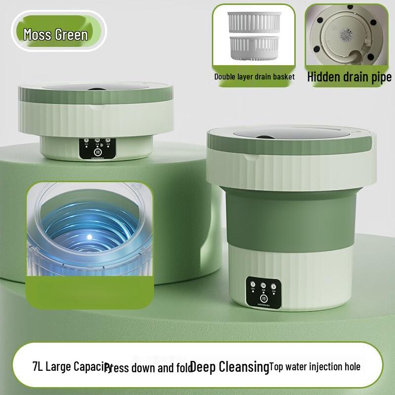 OIMG Portable Mini Washing Machine