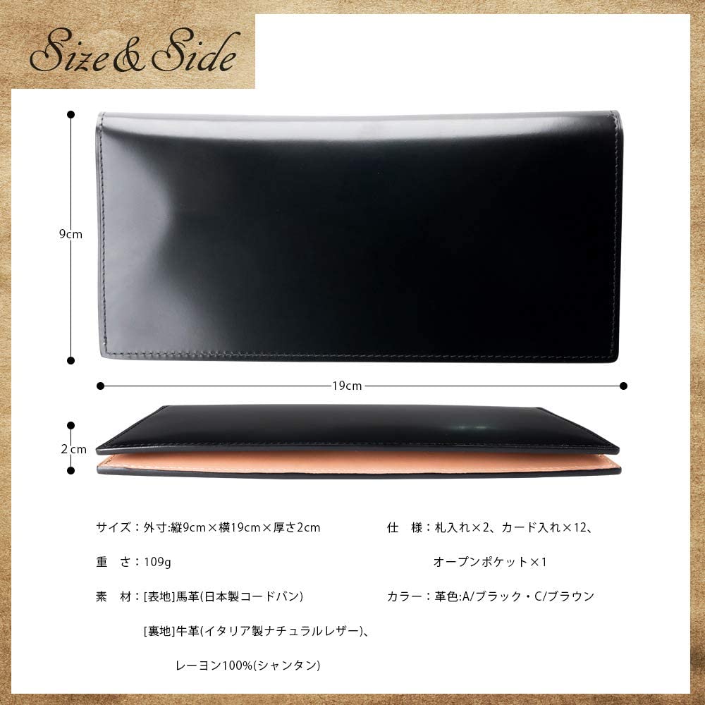 Glücklicher Kerl Cordovan Leather Long Wallet with Bamboo Gusset, Slim Design, No Coin Purse, Free Personalization, Perfect Birthday Gift for Dad,