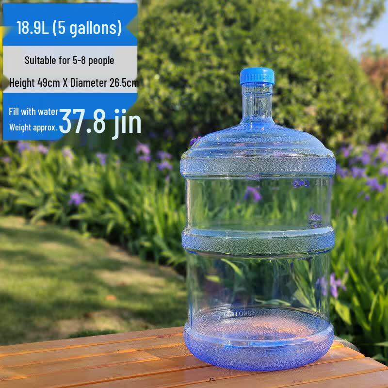 Ruhan 18.9L Food-Grade PC Water Bottle