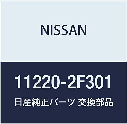 NISSAN Genuine Parts Incillator Engine Mountaining LH Primera UK Part Number 11220-2F301