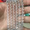Pujiang Crystal Glass Beads Natural Stone DIY Jewelry Accessories Loose Strands