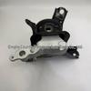 12305-0T440 Right Engine Mount Rubber for Toyota Avalon/Camry