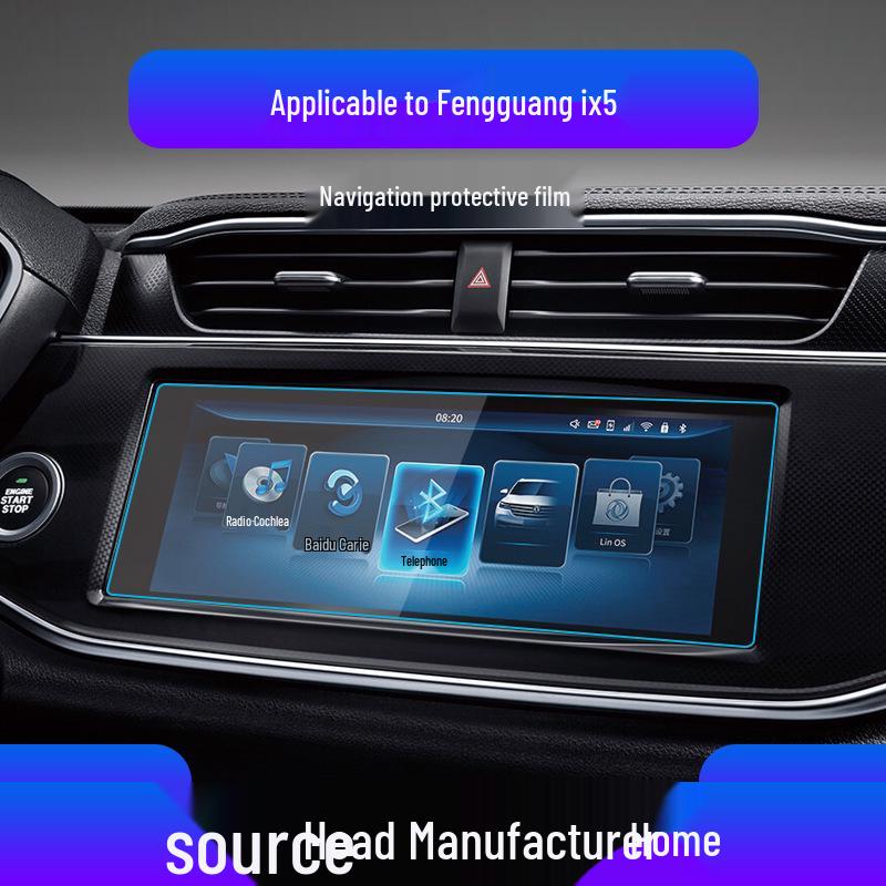 Tempered Film for Dongfeng Fengguang Models: ix5, ix7, and 500 - Navigation Screen Protector