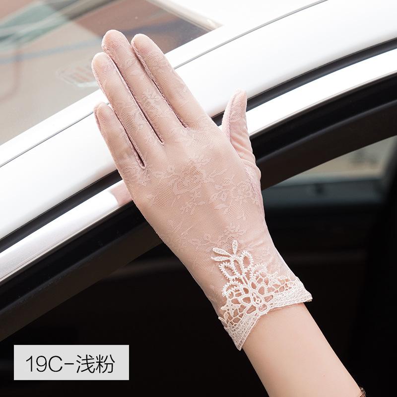 Sunscreen Gloves for Women In Summer Short Thin Summer Elastic Sunscreen Ultraviolet Ice Lace Non Slip Touch Screen Driving Ladies