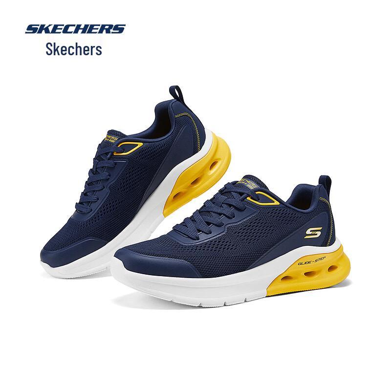 Skechers Men's Arch Fit Retro Sport Running Shoes