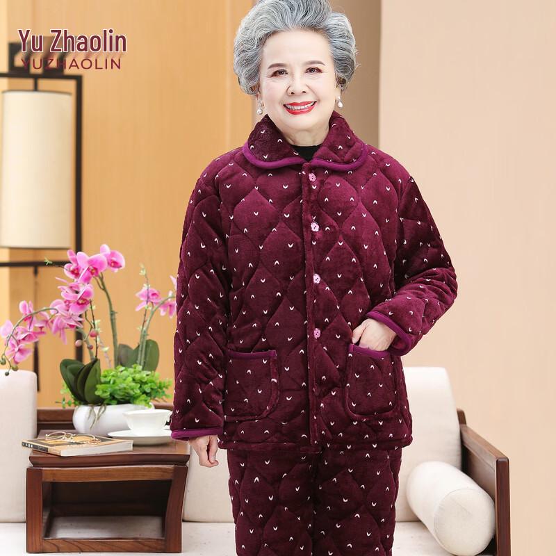 YUZHAOLIN Women's Winter Warm Pajama Set