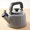 GoodPlus+ Special Order Cotton Whistling Kettle 2.1L, Gray