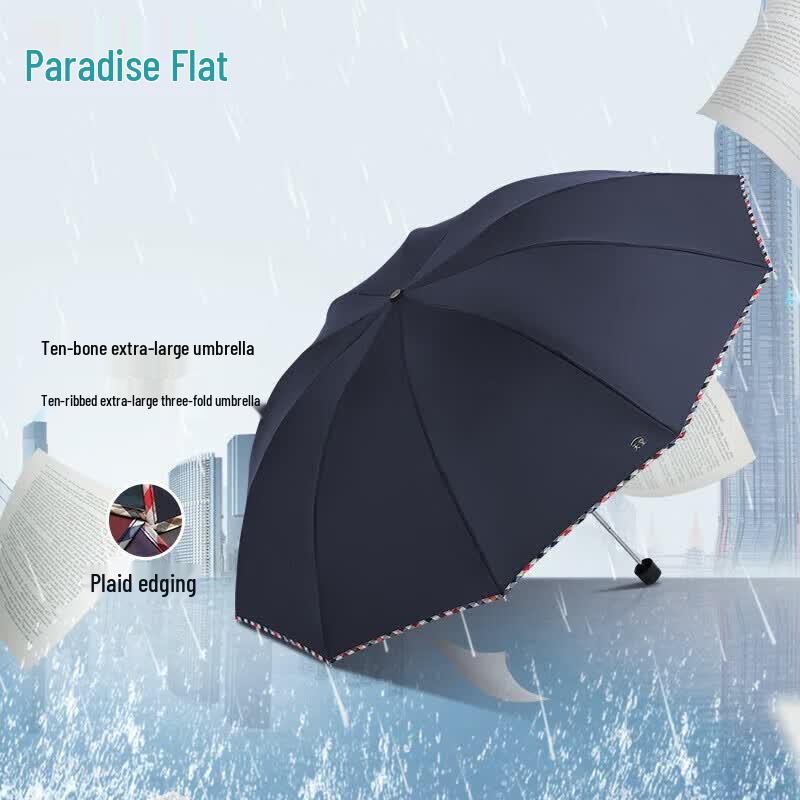 Paradise Reinforced 3-Fold Business Umbrella 3311E