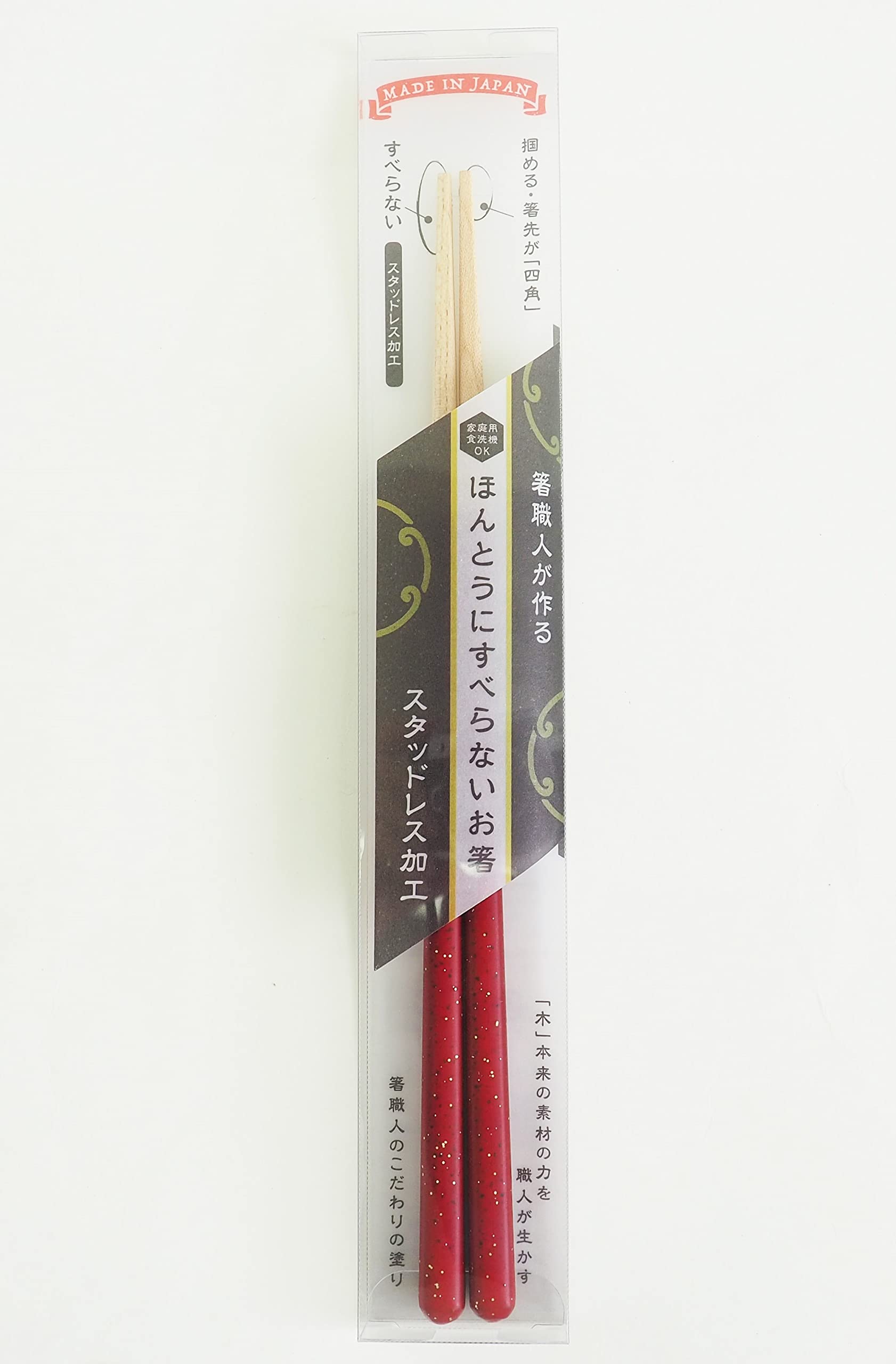 

on FUJIEI Really chopsticks for adults 23cm Granite Red Painted chopsticks made by chopstick craftsmen Made in Japan Dishwasher safe [Featured TV] красный