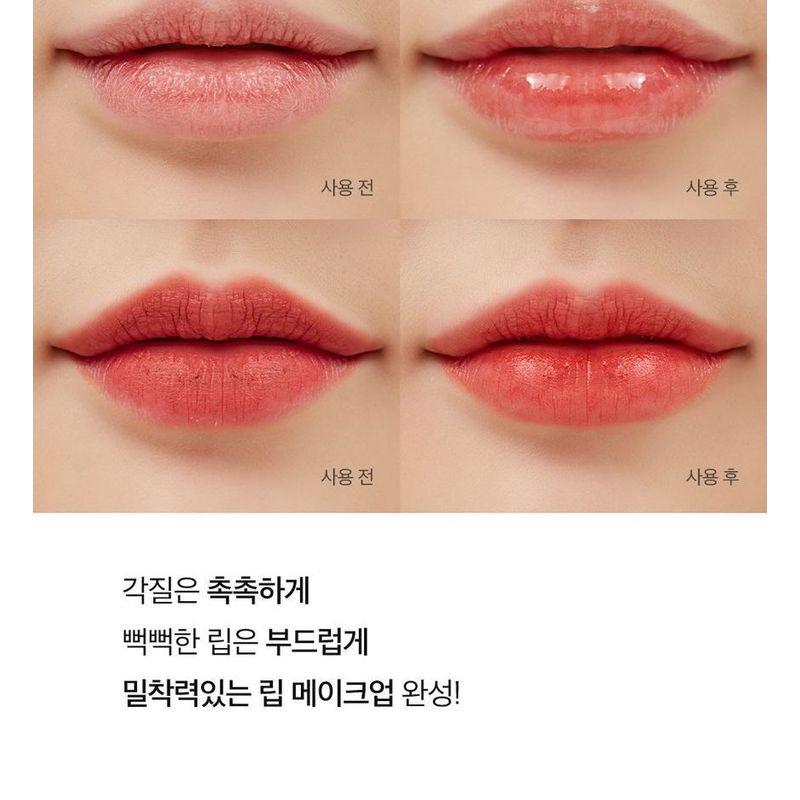 PAPA RECIPE Blemish Lip Serum
