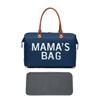 Popular Mommy Bag: Large Capacity, Insulated, Convenient Handheld for Travel & Hospital