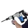 Dongcheng 1400W Heavy-Duty Demolition Hammer CN Plug (adapter Included)