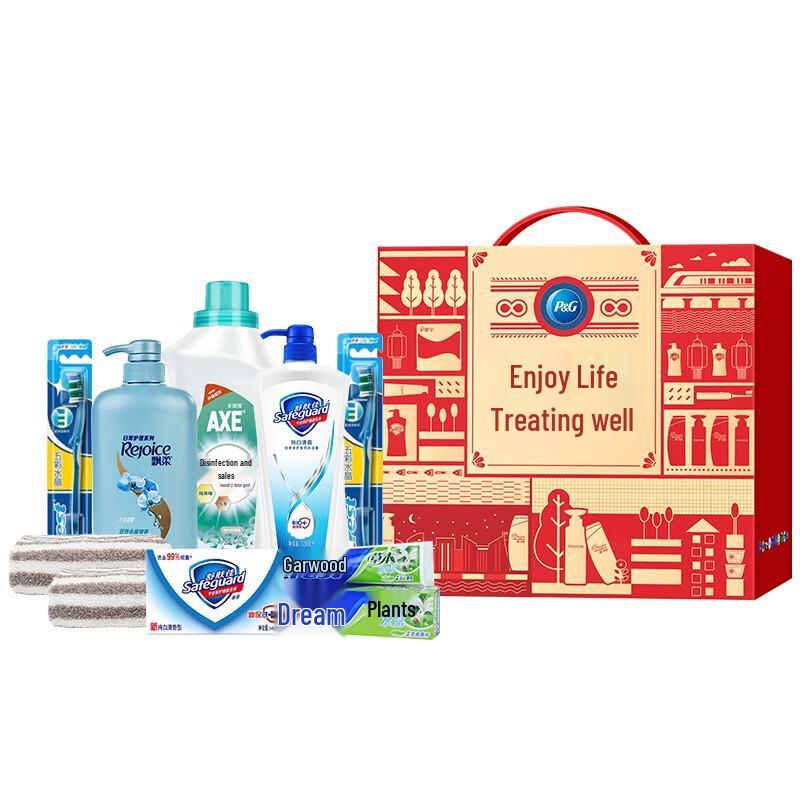 Safeguard Colorful Blessing Wash & Care Set E1