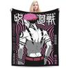 Sukuna Ryomen JJK Anime Blanket Fleece Spring/Autumn Portable Super Soft Throw Blankets for Bedding Travel Quilt