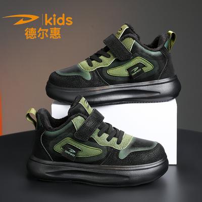 Delhui Boys' Shoes Winter New Two Cotton Shoes Velvet Warm Children's Leather Board Shoes Girls Casual Sports Shoes