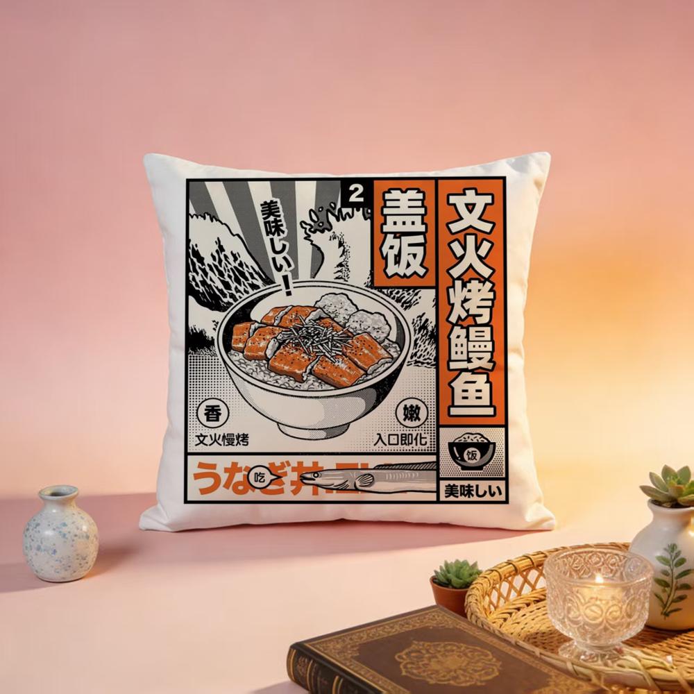 Hot TTakoyakied Cushion Cover Premium SkinFriendly Pillow Case MultiPurpose for Home Office Travel