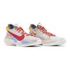 Nike Freak 2 Slip Resistant Cushioning Abrasion Resistant Mid Top Basketball Shoes Brown Blue Red Unisex DH3152-001
