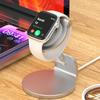 Aluminum Bracket Charger Dock Station Charging Holder for Intelligent Watch Stand Wireless Charging Station Replacement