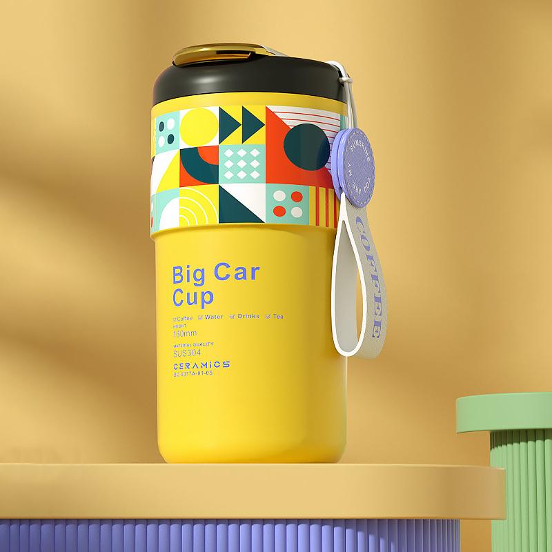 Yellow 410ml