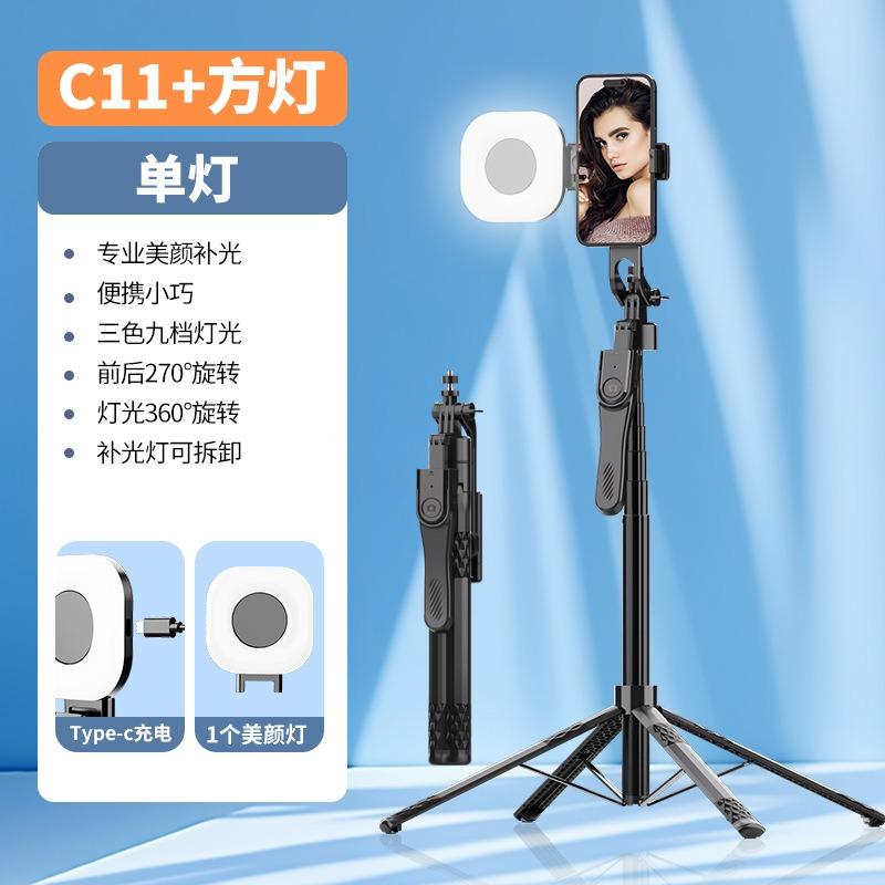 Aluminum Alloy Bluetooth Selfie Stick Tripod with Phone Holder,Portable Live Streaming Stand and Handheld Stabilizer