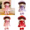 Cute Feier Doll Wholesale Plush Toy Cloth Doll For Girls Soft And Cuddly Perfect Gift For Birthdays